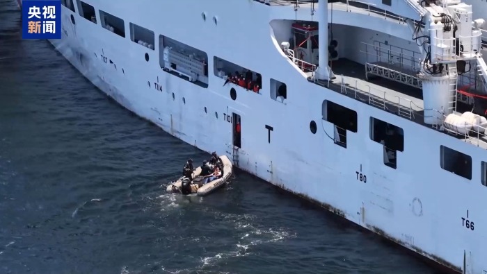 視頻丨“絲路方舟”號圓滿完成訪問任務離開巴西