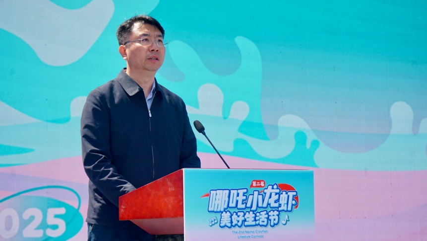 天津河西區哪吒小鎮出圈 商文旅融合助力消費熱