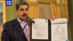 應對美威脅 委內瑞拉總統簽署《整體防禦指揮法》_fororder_5457404320b54f158aa86beee43cfa4e