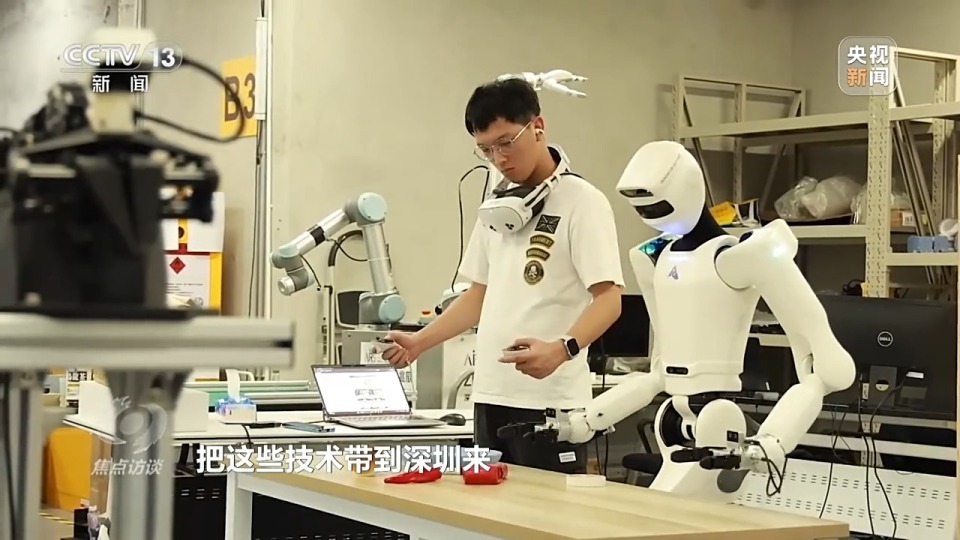 焦點訪談丨激情全運會 活力大灣區