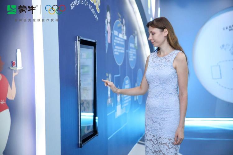 Where is the new global benchmark for smart dairy manufacturing? Overseas influencers explore Mengniu’s Wuhan Low-Temperature Dairy Plant_fororder_圖片4