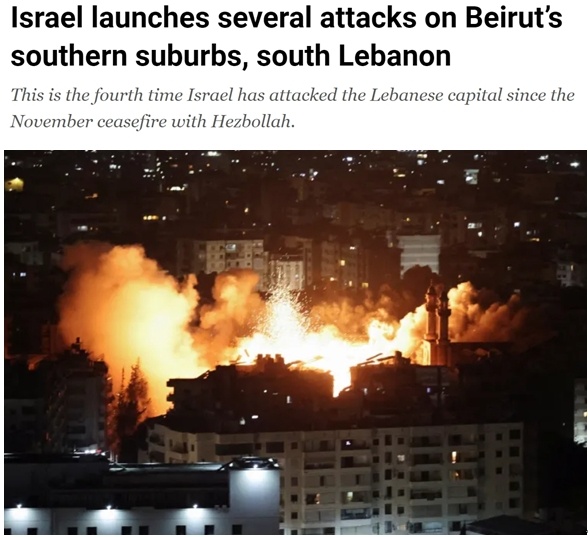 以色列襲擊不斷！以黎停火協議或成一紙空談？