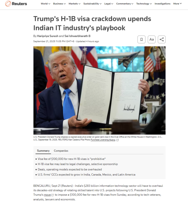 全球媒體聚焦 | 路透社：美國簽證費用新規或將重塑“服務經濟的新世界秩序”