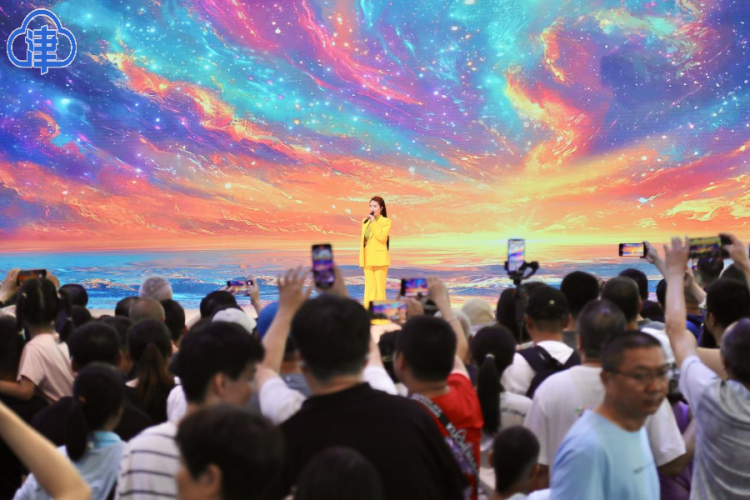 2025年市民走進達沃斯活動正式開啟