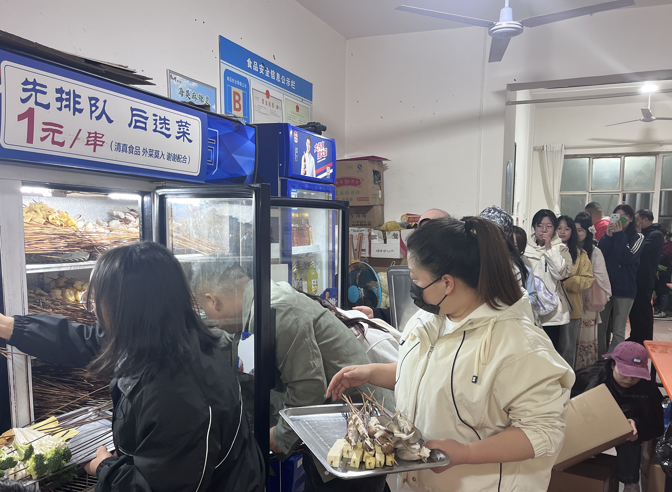 尋味秦州 舌尖上的文旅盛宴熱辣開席_fororder_微信圖片_20250407112607