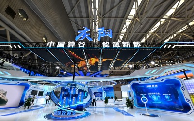 第三十一屆蘭洽會慶陽市招商引資項目推介會暨簽約儀式舉辦