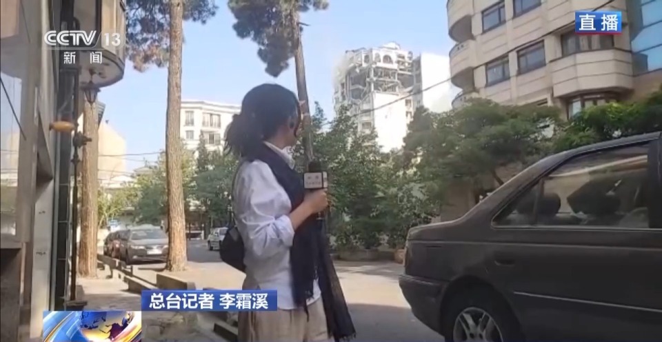 持續更新丨伊朗稱以軍襲擊德黑蘭致數十人死傷