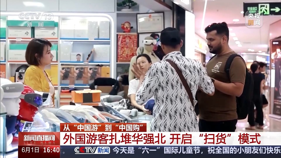 “去中國要帶空箱子！”在國外傳開了