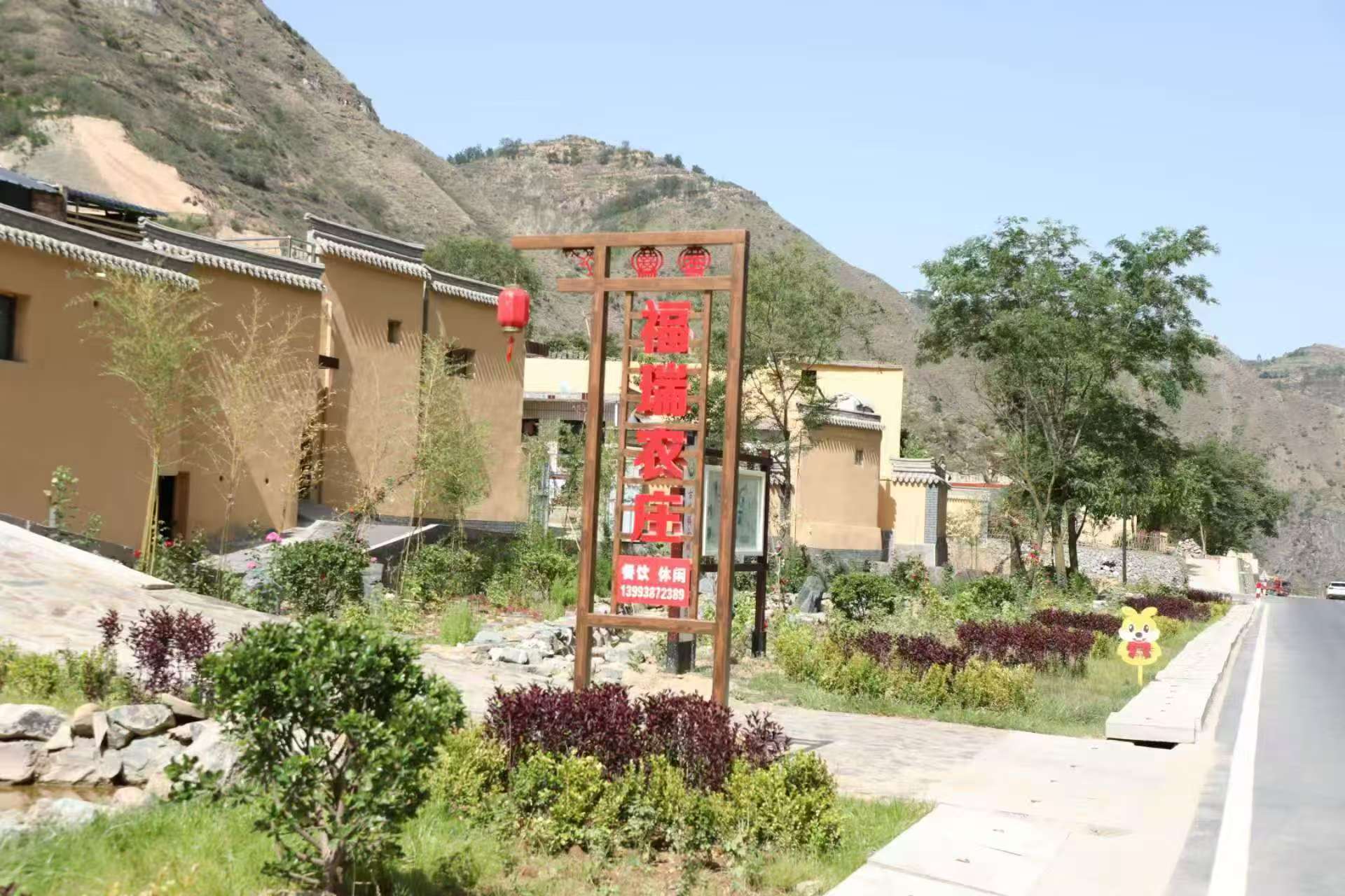 天水甘谷：文旅農康融合解鎖鄉村“新玩法”繪就振興新圖景_fororder_208290c6819863fdfd5c602523f549e