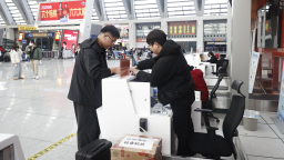 天津紅橋區： “空鐵聯運”助力春運便捷出行