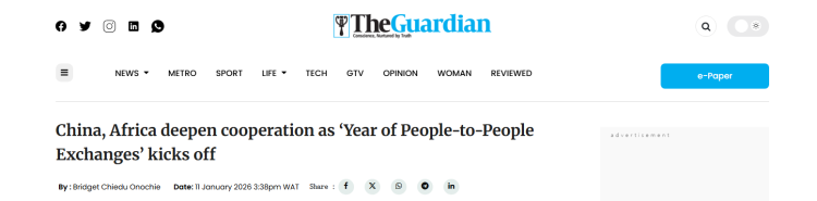 全球媒體聚焦 | 非洲媒體：中國始終是非洲自主與可持續發展道路上的堅定夥伴_fororder_1