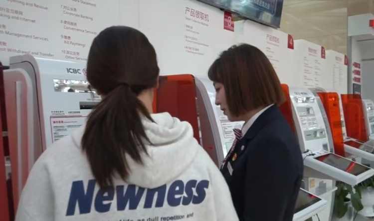 【向最美勞動者致敬】“金融衛士”岳陽——堅守一線 用專業服務譜寫勞動讚歌_fororder_微信圖片_20250430182321