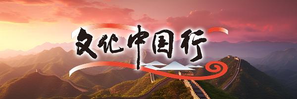古建代言人丨時光“畫”語