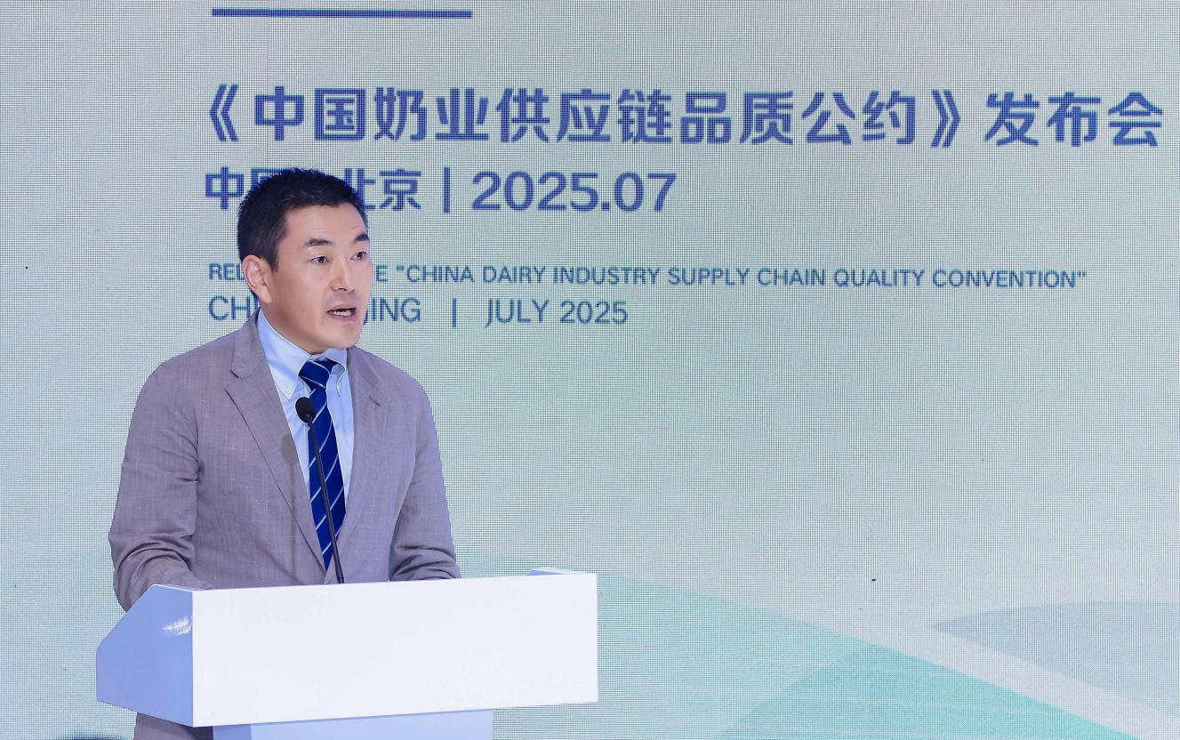 伊利鏈博會AI互動演講 書寫中國奶業品質答卷_fororder_圖片3