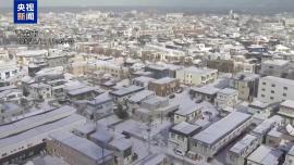 視頻丨監控畫面記錄日本強震瞬間 多地建築群出現晃動