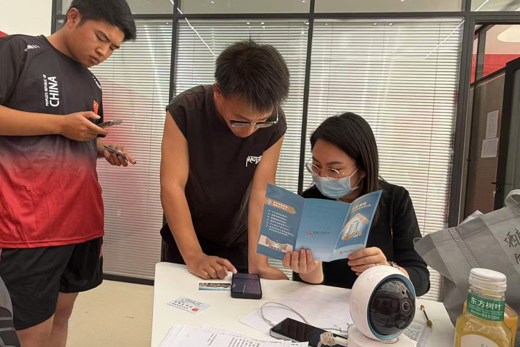 中國工商銀行蘭州安寧支行：金融服務進校園 助力校園新生便捷入學_fororder_圖片1