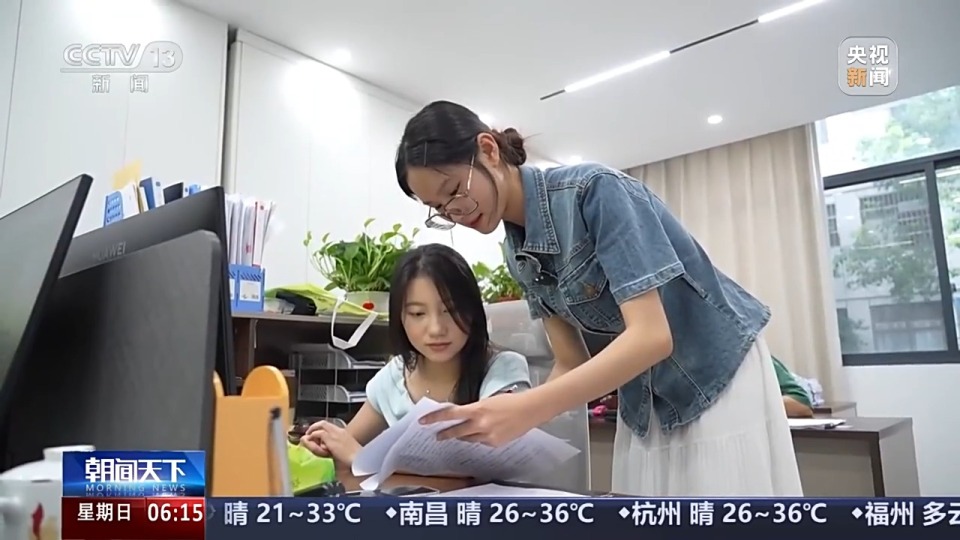 自帶就業崗位跨省攬才 今年秋招這些新興産業需求火熱