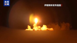 總臺現場直擊丨伊朗稱首次動用“泥石”導彈 以軍稱精準打擊伊朗核設施
