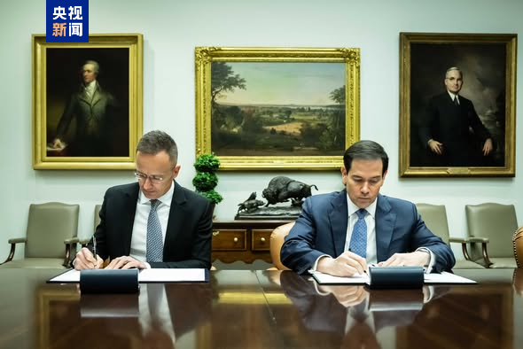 歐洲頭條丨匈牙利總理訪美 力圖破解能源難題與地緣難題