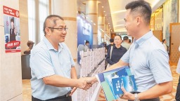 相聚杭城，海南如何“鏈”動新機遇？