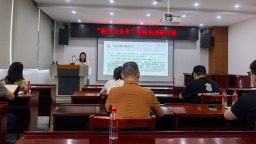 “融合向未來”媒體培訓研討班在長沙舉辦