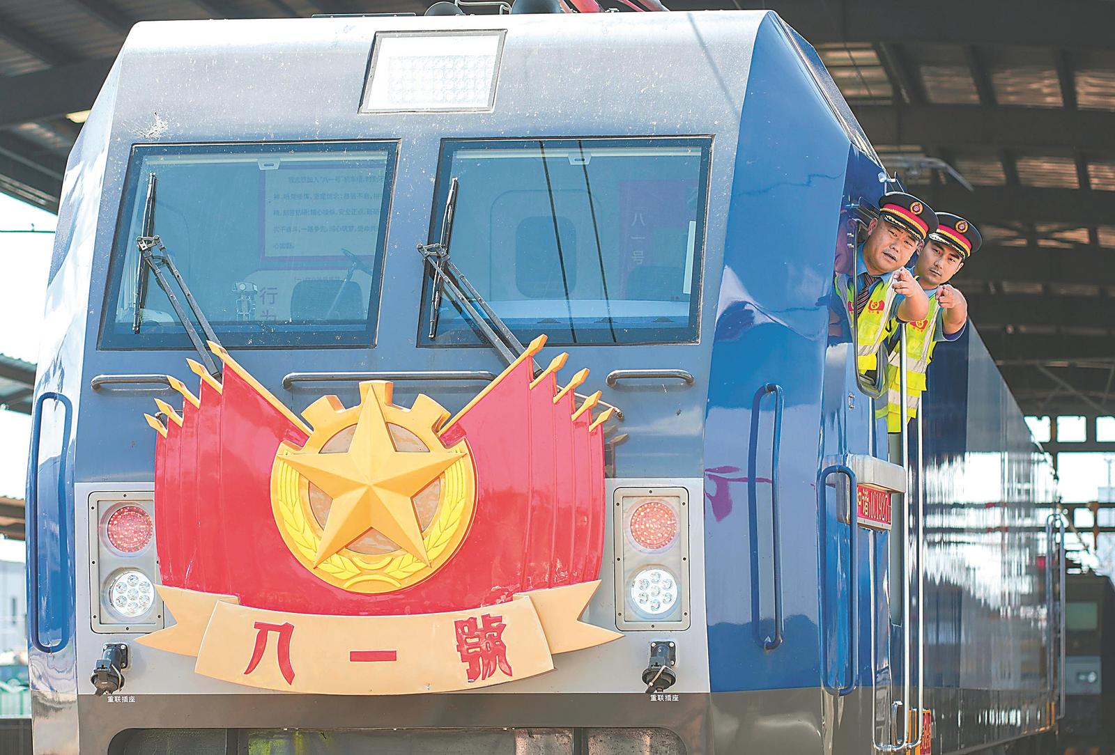 “八一號” 賡續英雄血脈_fororder_7f75e7eb-b72f-4dce-b4d2-1a63850aec0a
