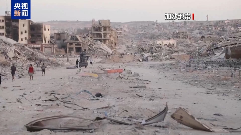 視頻丨以軍空襲加沙多地 至少38人死亡