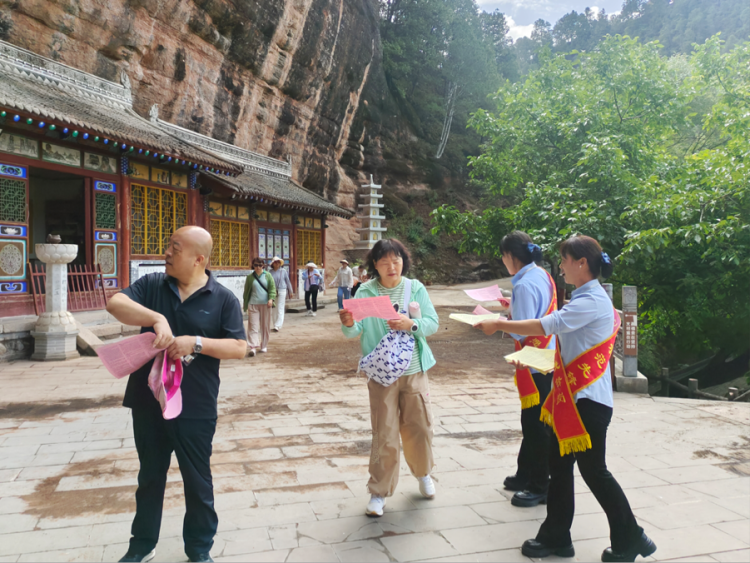 天水麥積山大景區開展2025年文化和自然遺産日活動_fororder_圖片2