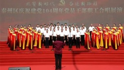 守正創新奏強音 文化強區開新篇——天水市秦州區2025年宣傳思想文化工作綜述