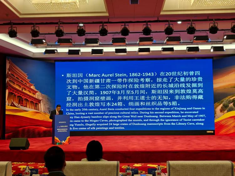 2025國際青年文明互鑒對話會敦煌啟幕 中外青年共繪文明交流新圖景_fororder_4