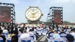 衡陽船山時間谷發佈首款搭載華為智慧機芯手錶 打造中國鐘錶産業新高地