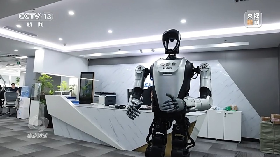 焦點訪談丨激情全運會 活力大灣區