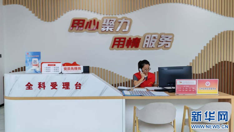 e法耀隴原｜甘肅：基層普法打造多維新陣地_fororder_wps