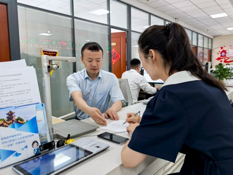 甘肅岷縣入選2025年全國縣域商業“領跑縣”典型案例_fororder_微信圖片_2025-09-25_102122_620