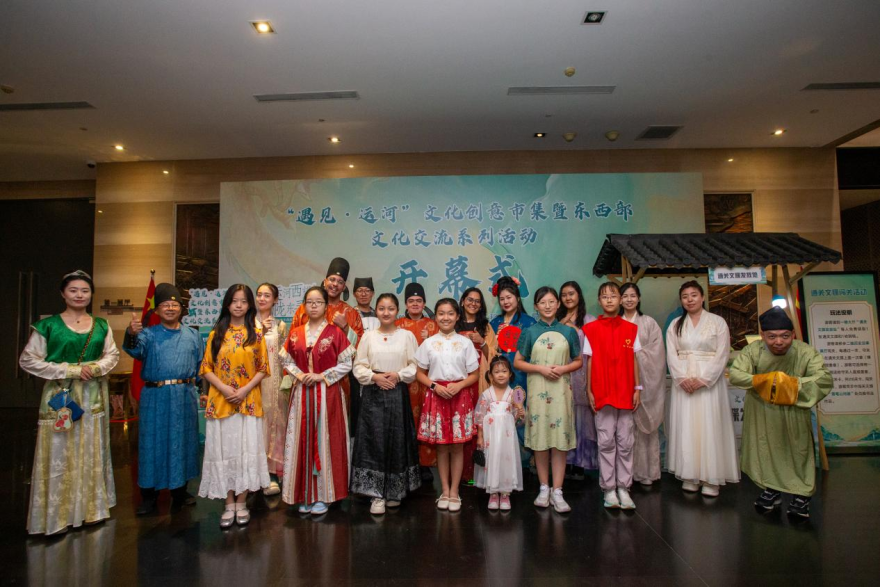 International Youth in Wuqing: Journey Through Past and Present to Explore Culture and Treasures_fororder_圖片7