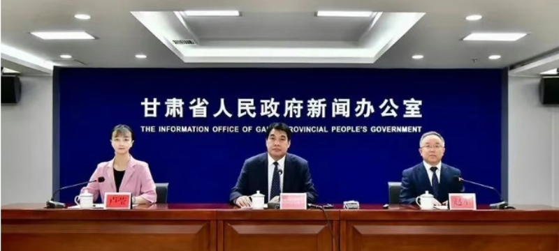 第三十一屆蘭洽會將於7月6日至10日在蘭州舉行