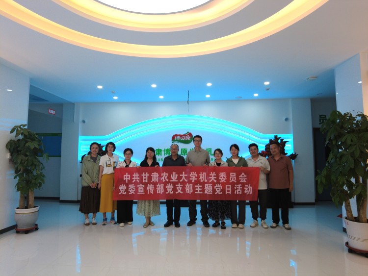 甘肅農業大學黨委宣傳部調研河西走廊釀酒葡萄産業專家院 探索産學研融合發展路徑_fororder_8.JPG
