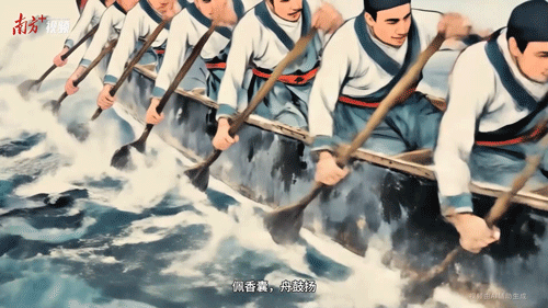 文化中國行 | AI賽龍舟，古人到底多會“劃水”？