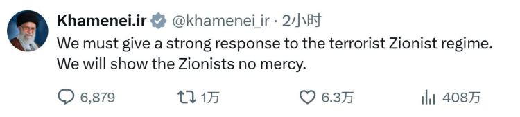 話越説越“狠” 美國“參戰”可能性正在加大？