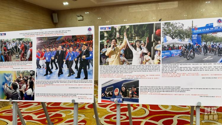 時政新聞眼丨東南亞之行第二天，習近平為何兩次以船作喻？