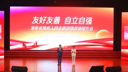 圖片默認標題