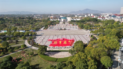 Jiangxi’s Xingguo: Decoding the Model County’s Revolutionary Legacy