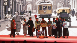 紅橋區舉辦“天津之源看紅橋”主題課本劇展演比賽暨全民國防教育主題活動