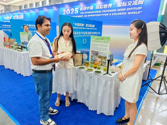 2025 “China’s Development: An Opportunity for a Colorful World” International Exchange Week Kicks Off in Zunyi_fororder_圖片20