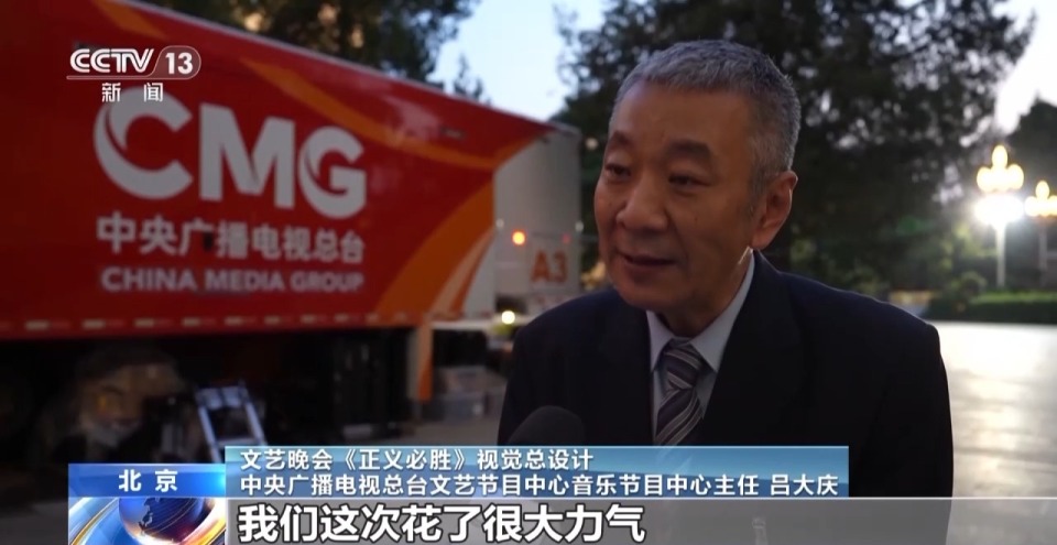 為了不能忘卻的紀念！《正義必勝》全景展現波瀾壯闊的抗戰歷程