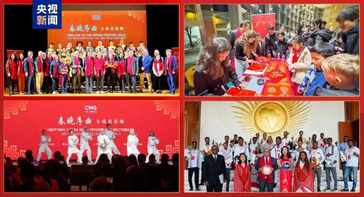 主播説聯播丨透過春晚，看見中國文化吸引力