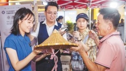瓊海舉辦非遺宣傳展示活動
