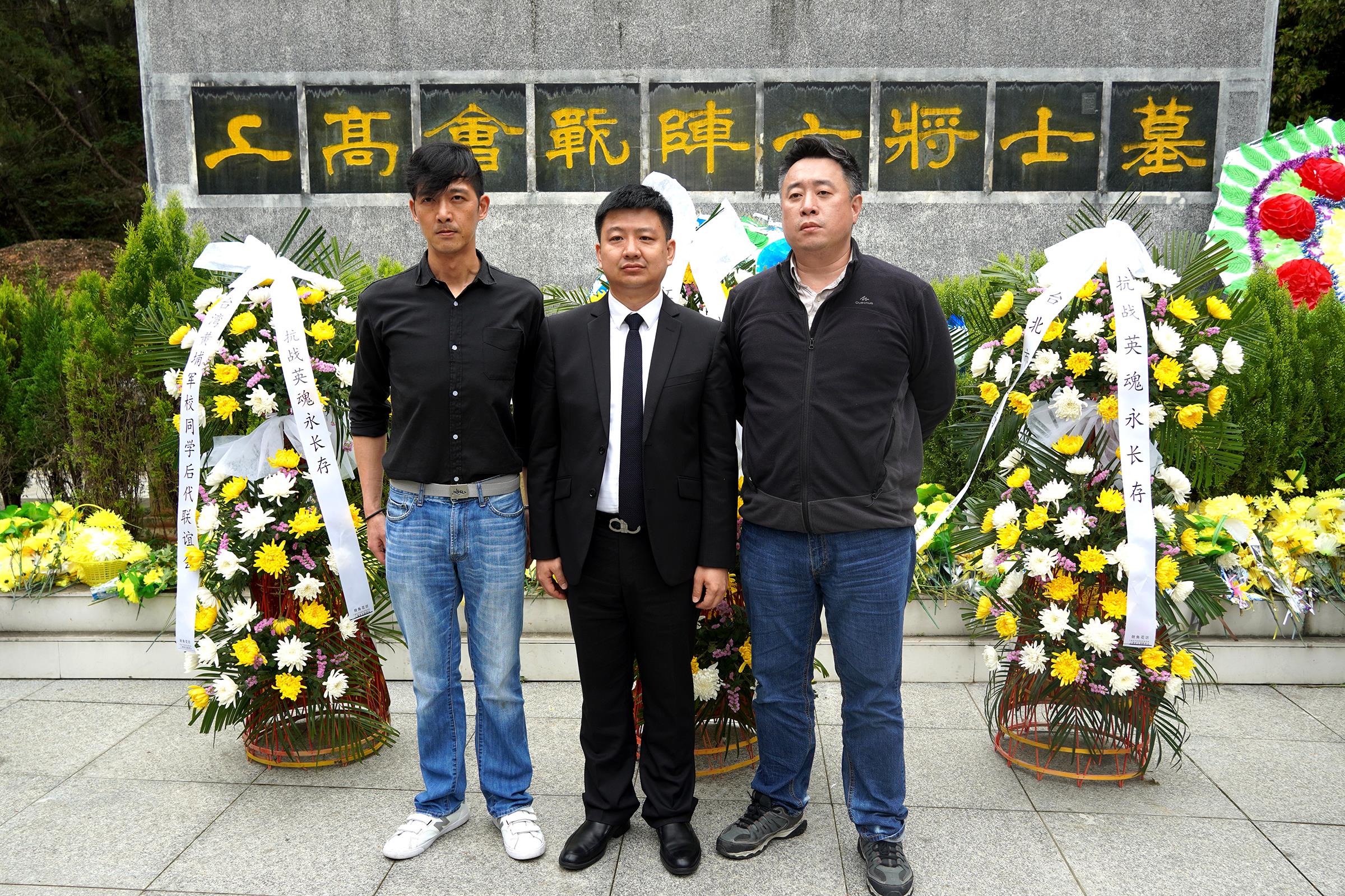 臺胞憶清明：回憶父親講述的江西子弟抗戰事跡（兩岸觀察）_fororder_1