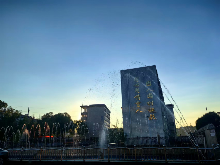 湖南衡南：一所農村中學的百年突圍_fororder_6