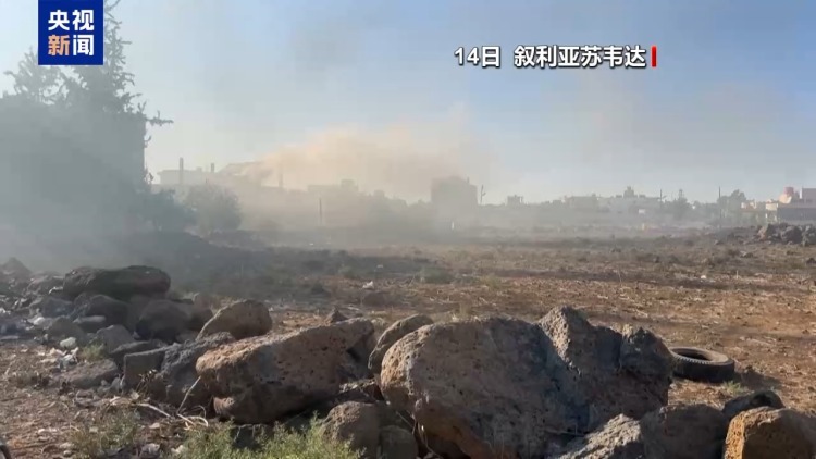 此停火非彼停火 美“調停”敘南部衝突又要幫倒忙